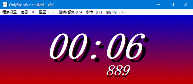 OnlyStopWatch(桌面计时器工具) v6.61 多语便携版