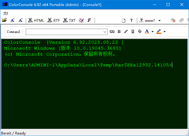 ColorConsole(控制台增强工具) v7.27 多语便携版